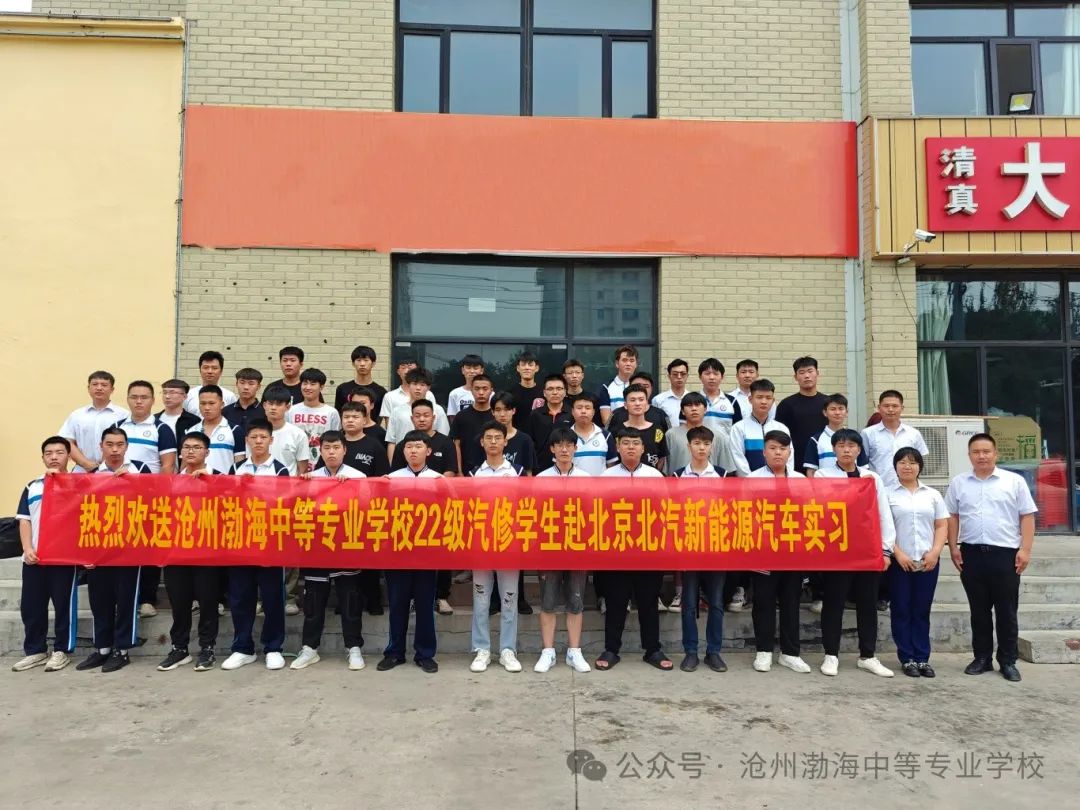 微信图片_20240709105419