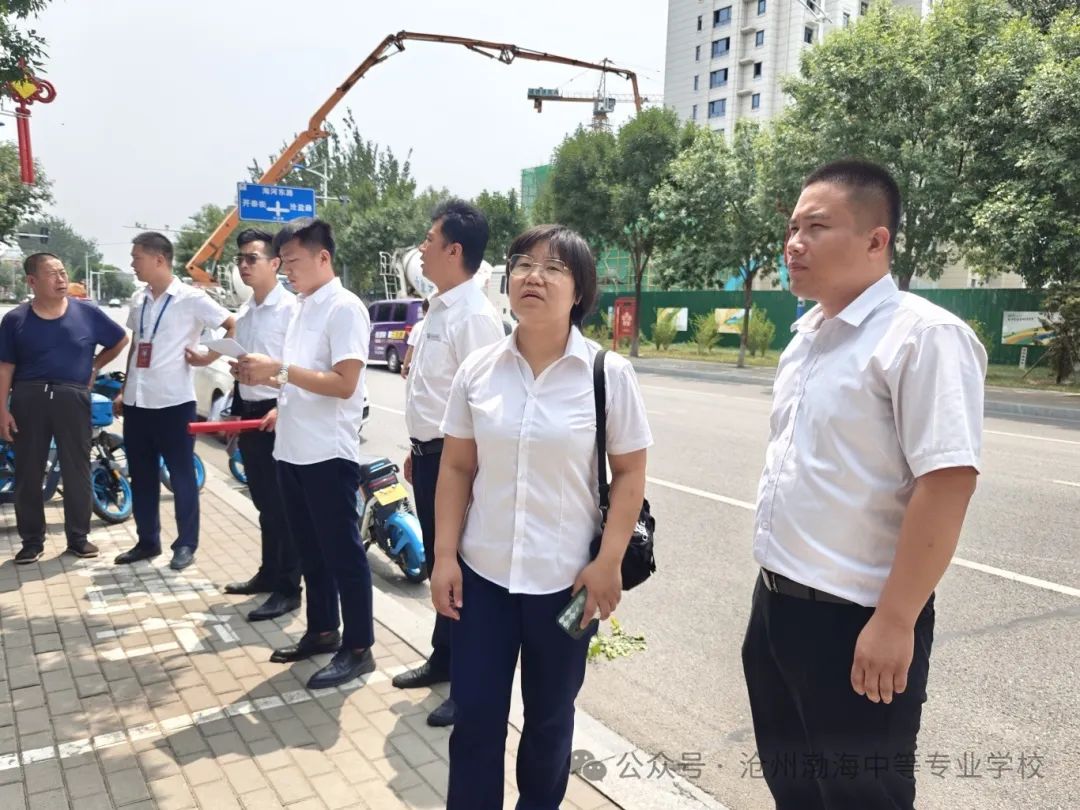 微信图片_20240709105427