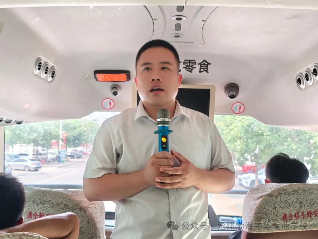 微信图片_20240709105434