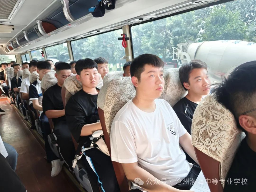 微信图片_20240709105438