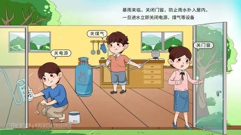 微信图片_20240709105858