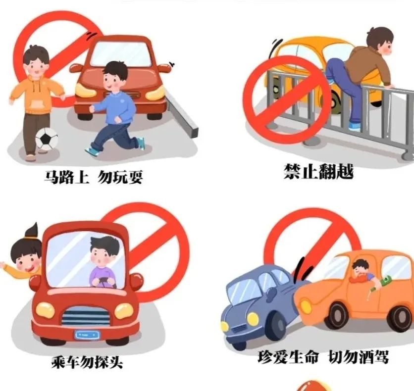 微信图片_20240709105856
