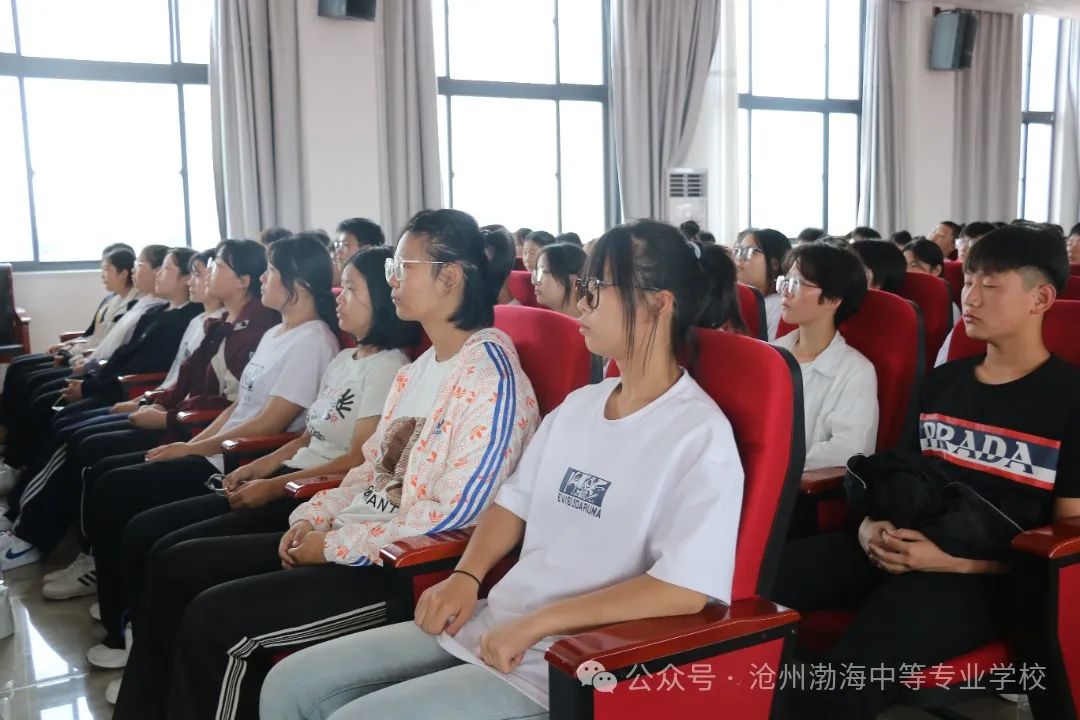 微信图片_20240917113407