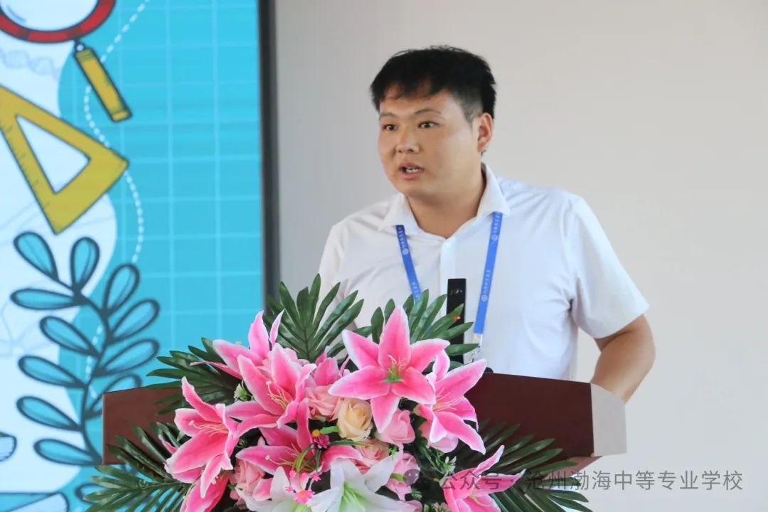 微信图片_20240917113338