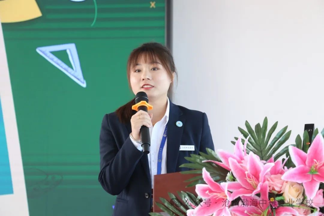微信图片_20240917113344