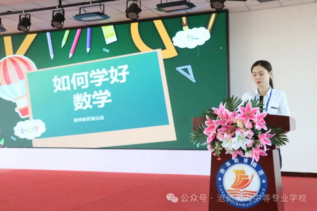 微信图片_20240917113335