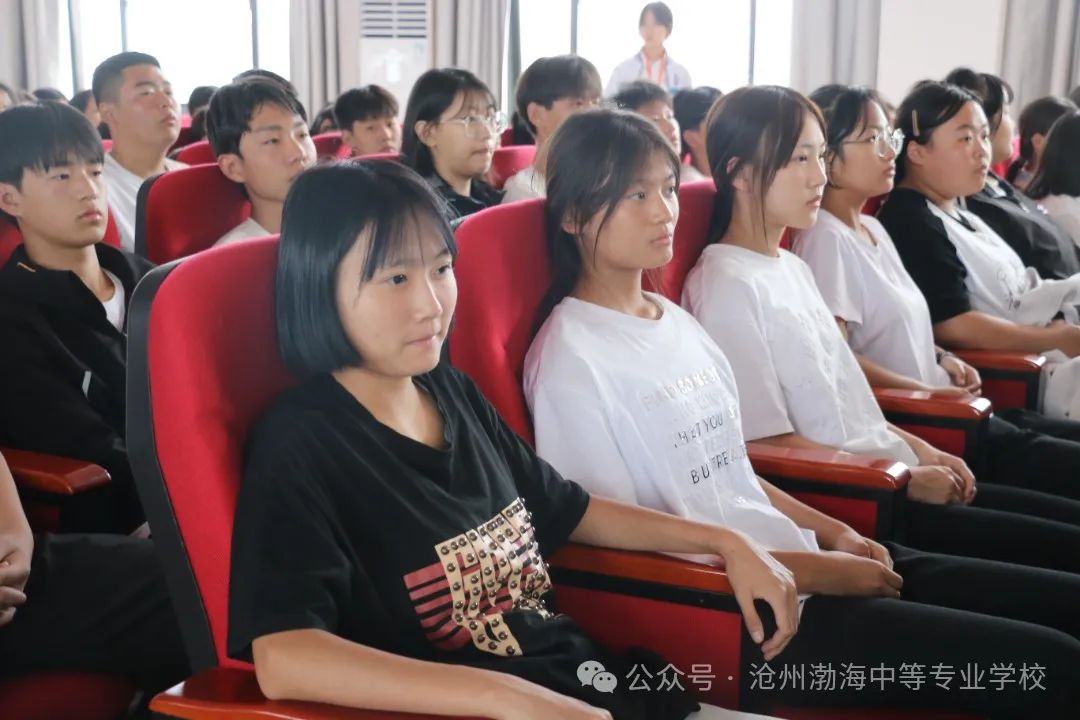 微信图片_20240917113401