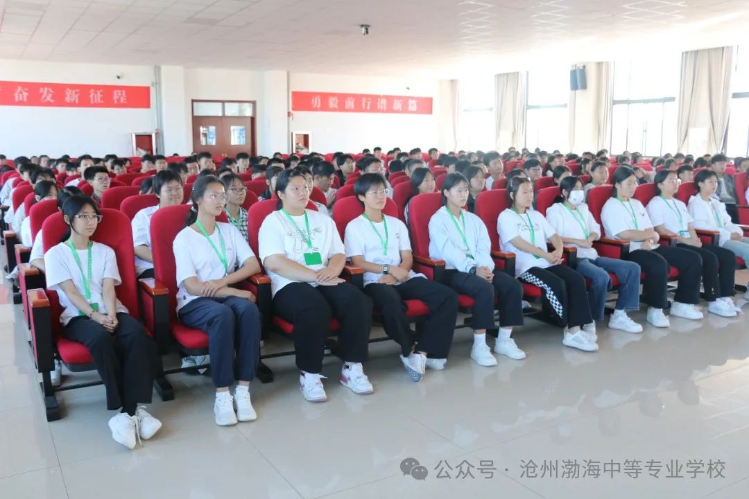 微信图片_20240917113352