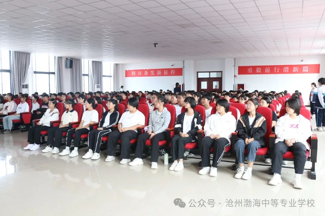 微信图片_20240917113354