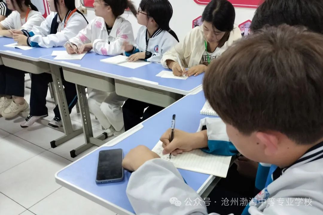 微信图片_20240917113917
