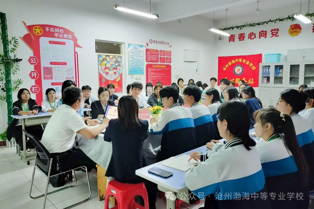 微信图片_20240917113912