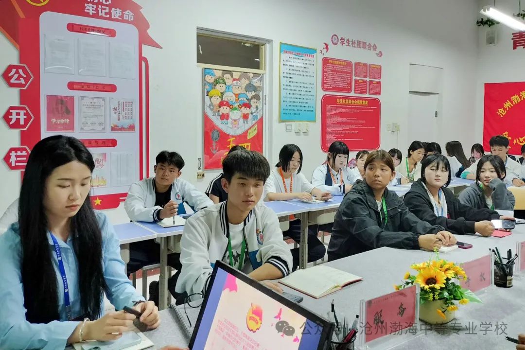 微信图片_20240917113914