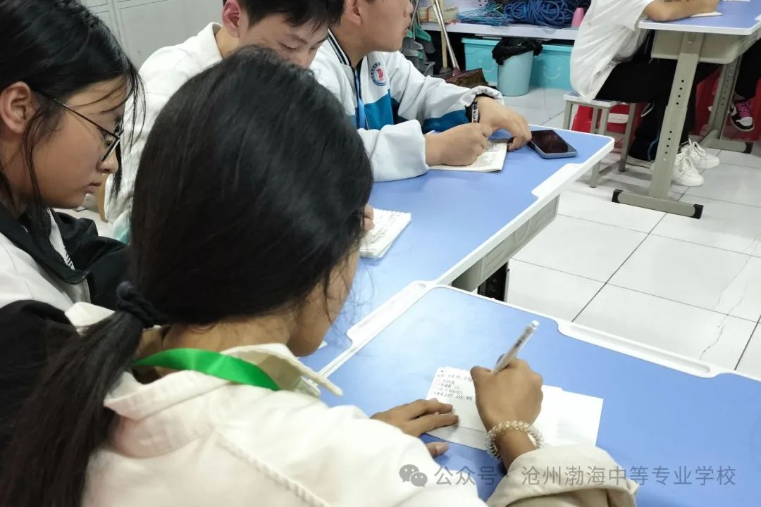 微信图片_20240917113919