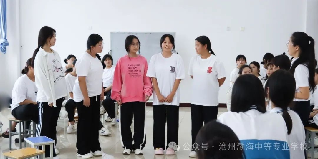 微信图片_20240917114247