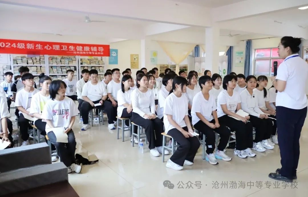 微信图片_20240917114234