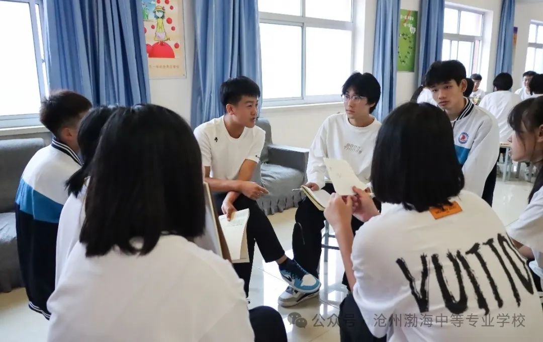 微信图片_20240917114236