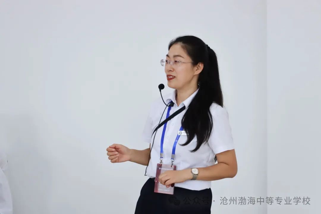 微信图片_20240917114232