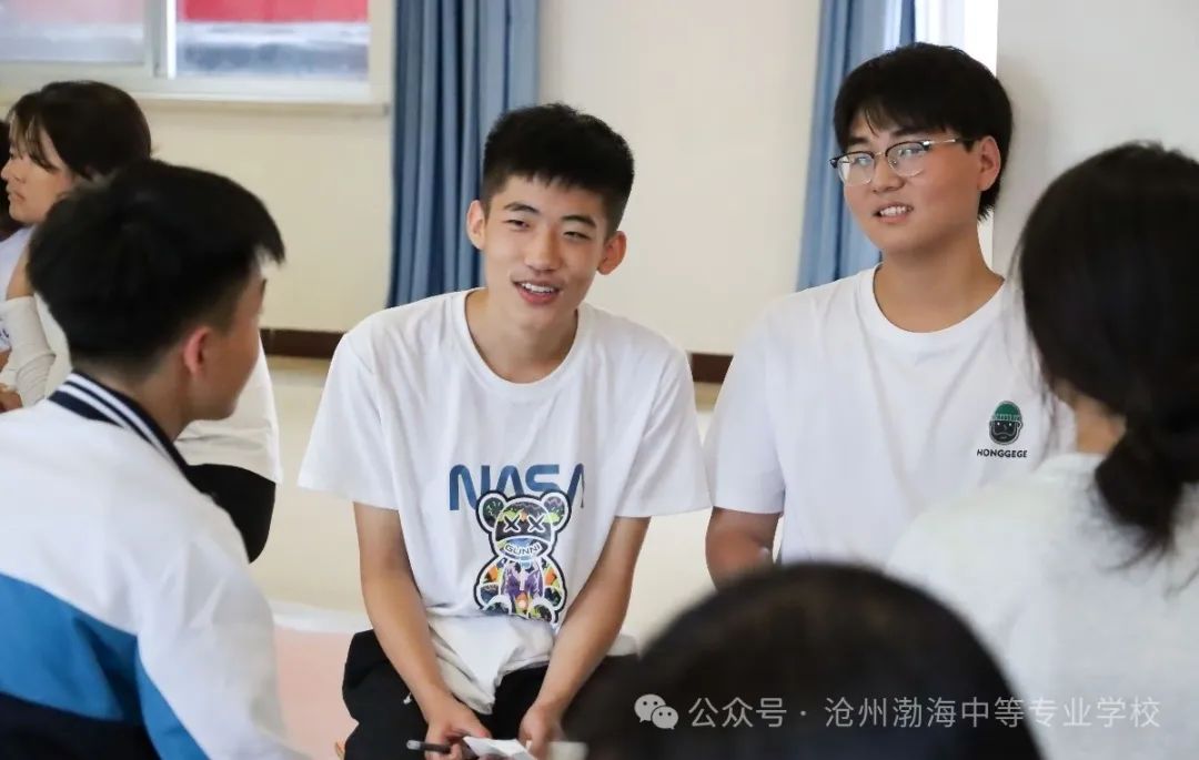 微信图片_20240917114239