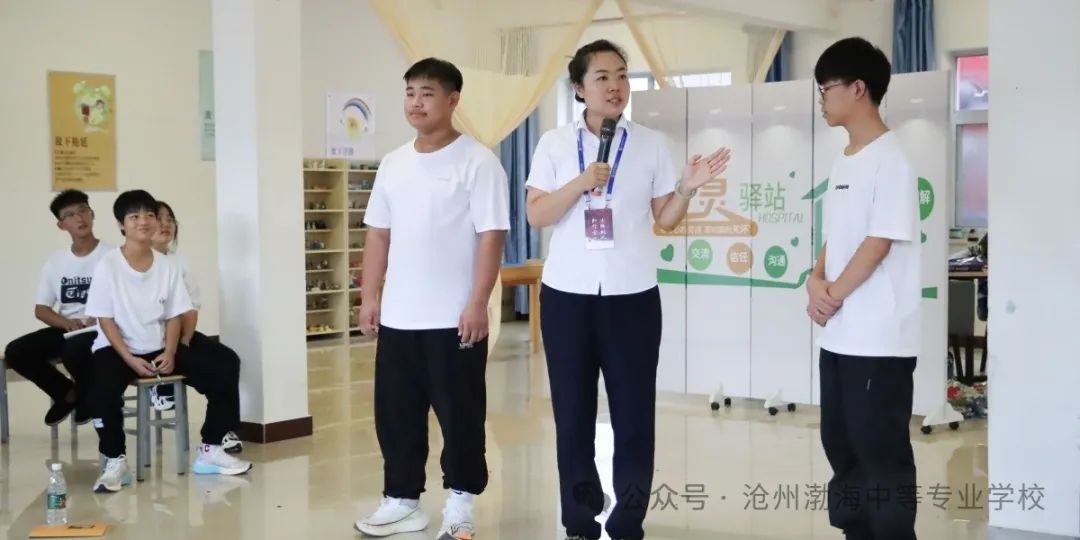 微信图片_20240917114242