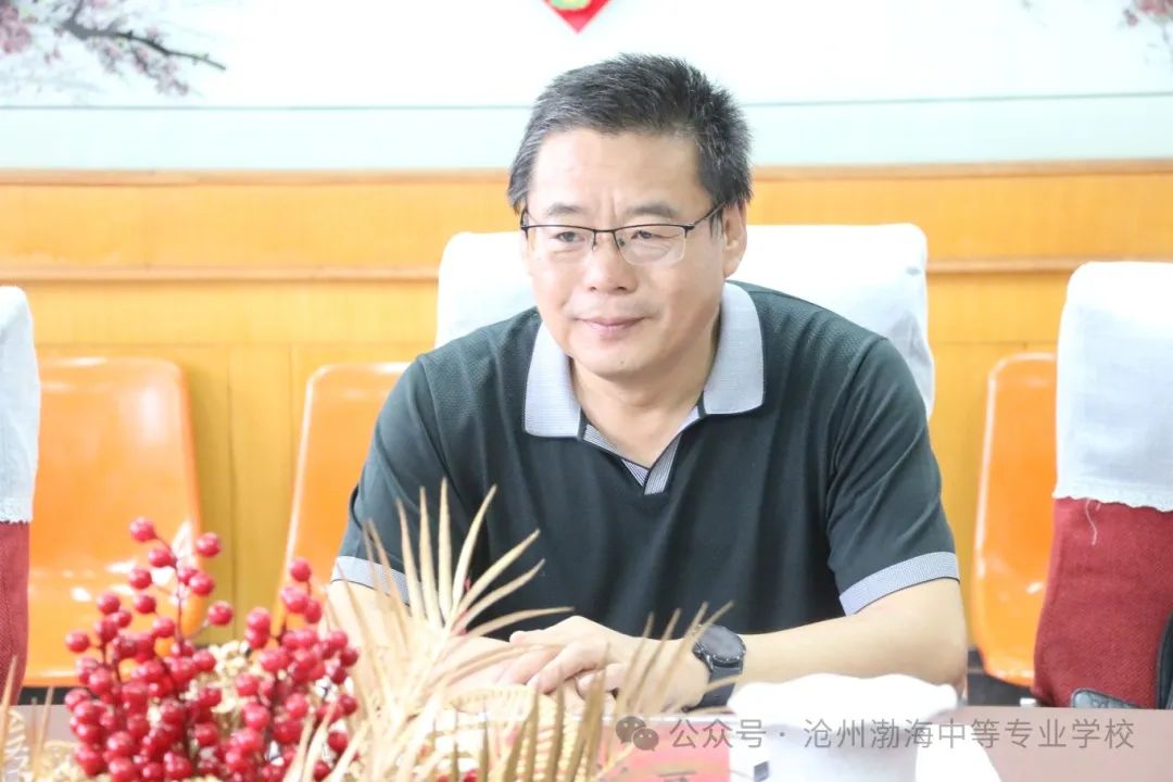 微信图片_20240921083549