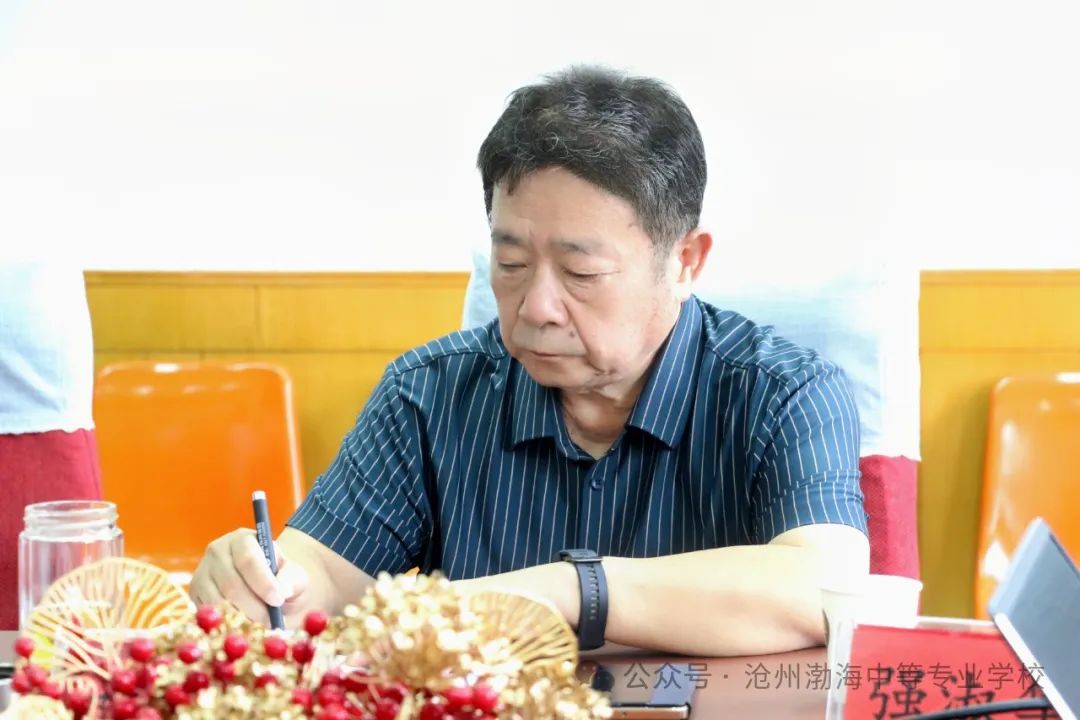 微信图片_20240921083609