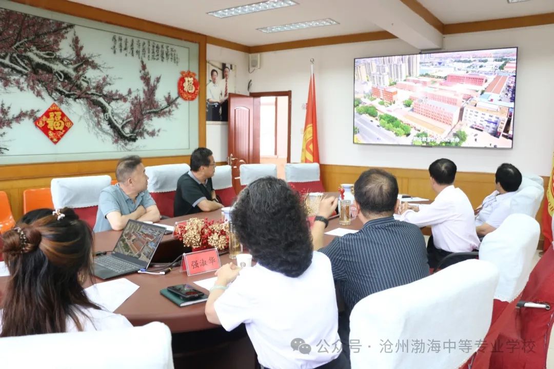 微信图片_20240921083635