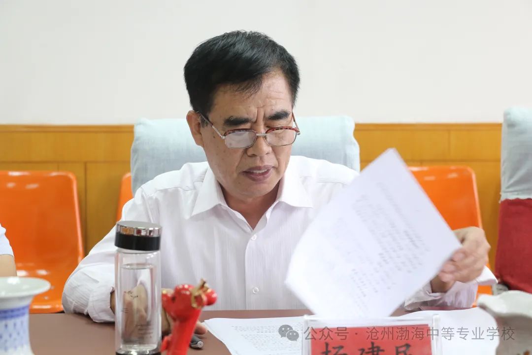 微信图片_20240921083641