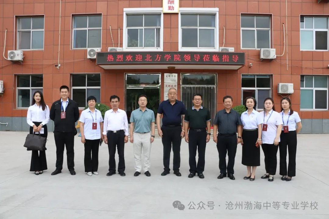 微信图片_20240921083646