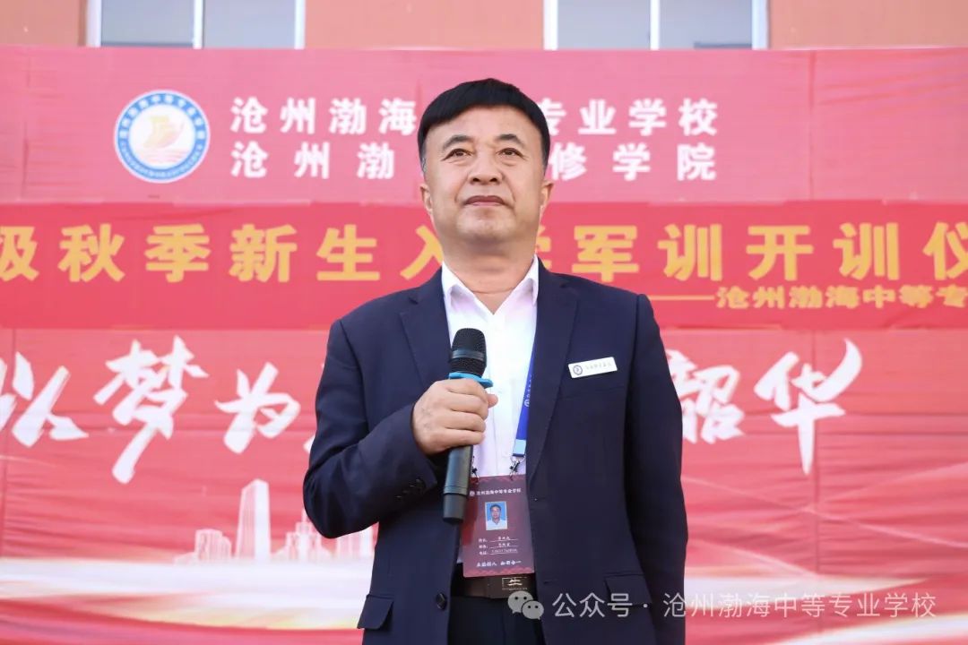 微信图片_20240927082621