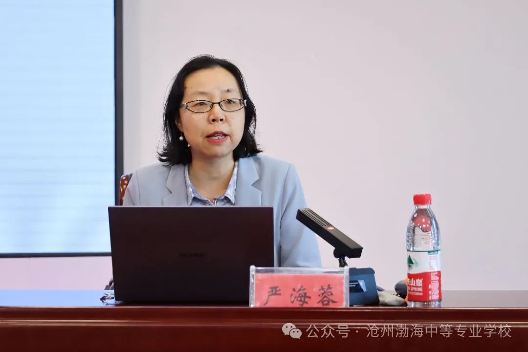 微信图片_20240927092010