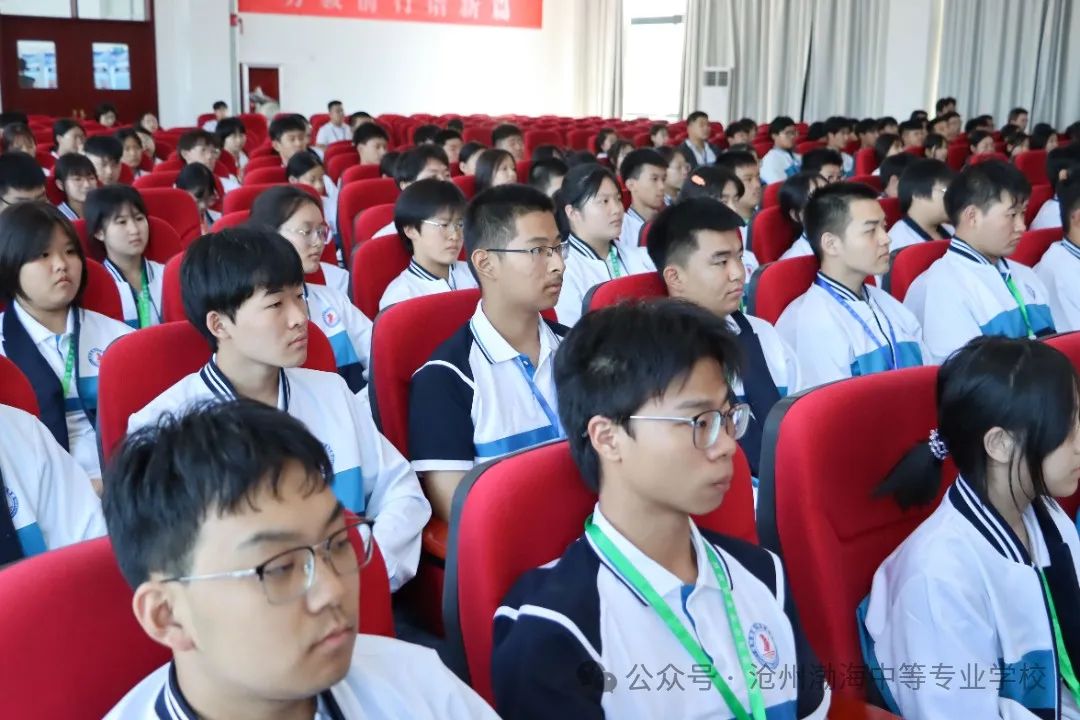 微信图片_20240927092039