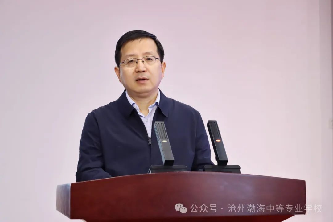 微信图片_20240927094958