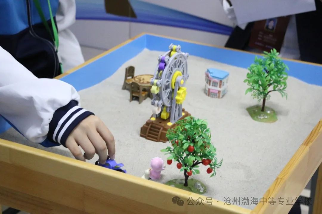 微信图片_20241009090024