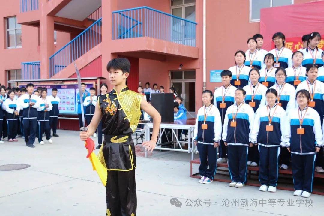 微信图片_20241024150357