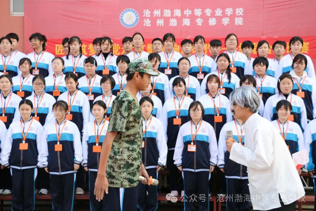 微信图片_20241024150401