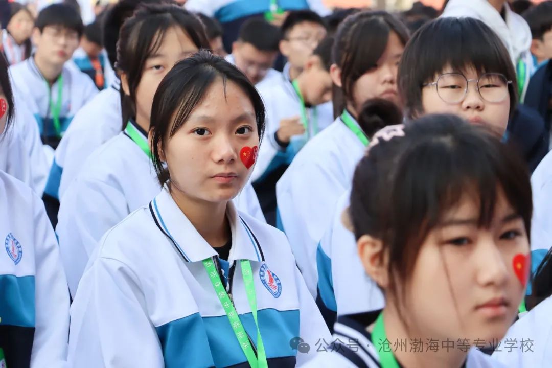 微信图片_20241024150414