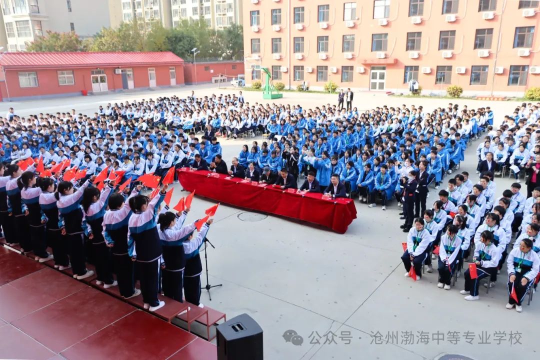 微信图片_20241024150417