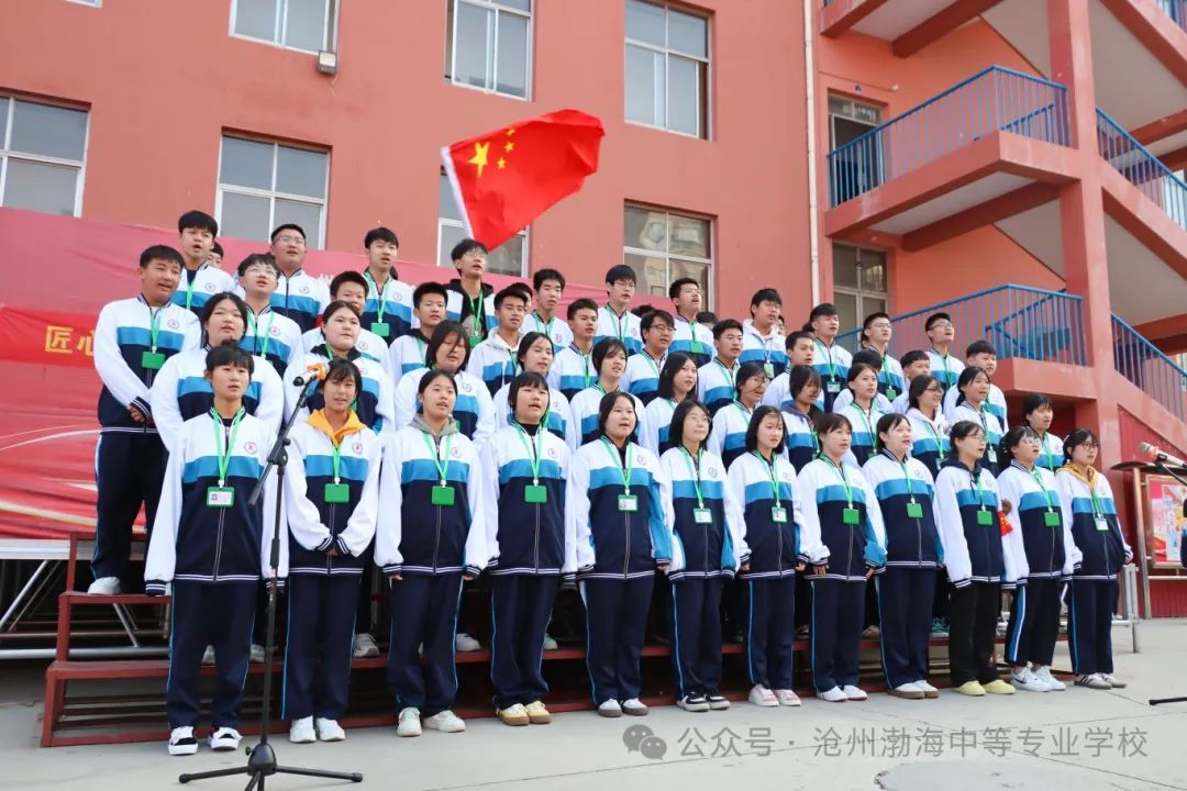 微信图片_20241024150301