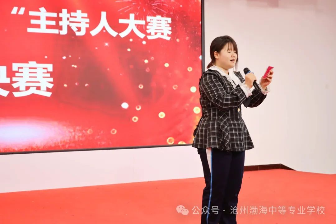 微信图片_20241027112115