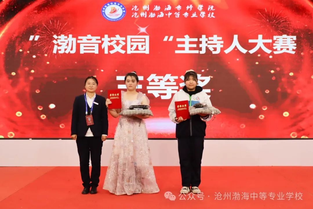 微信图片_20241027112139