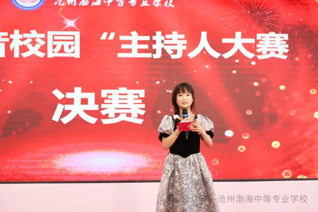 微信图片_20241027112103