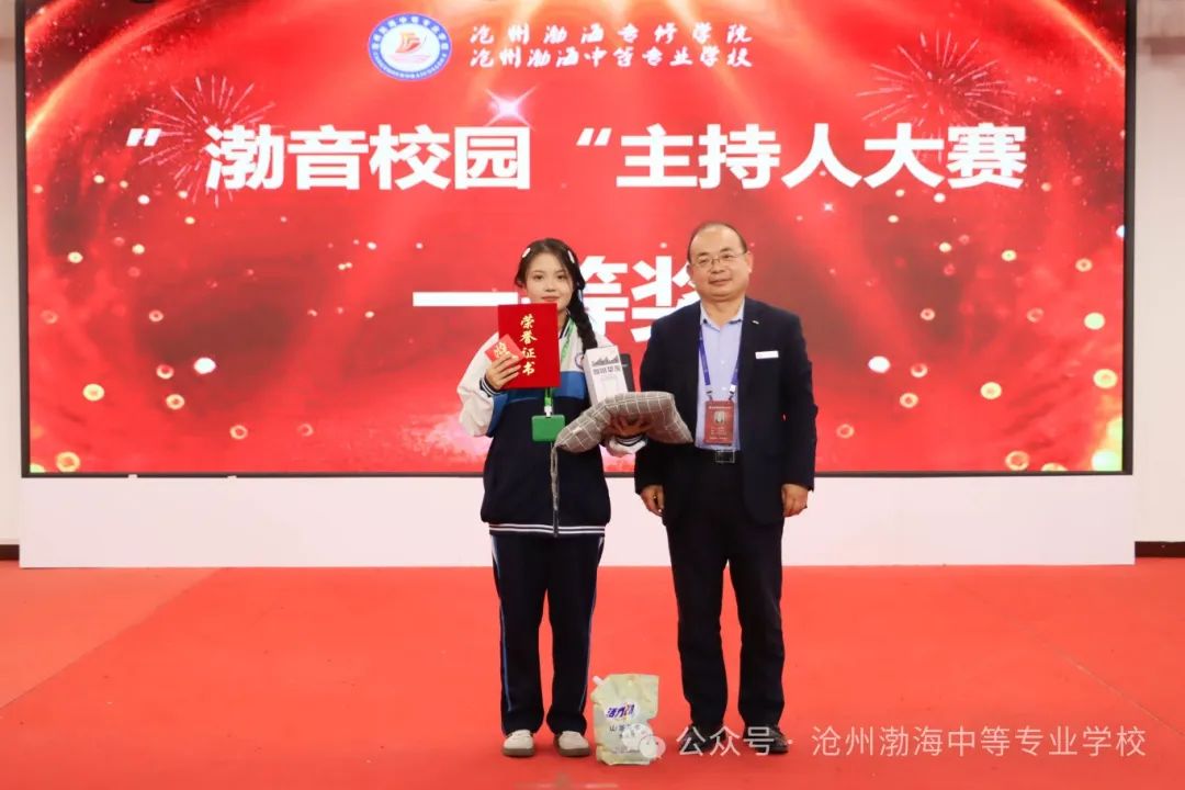 微信图片_20241027112130