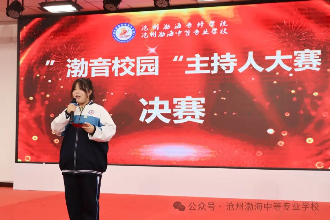 微信图片_20241027112112