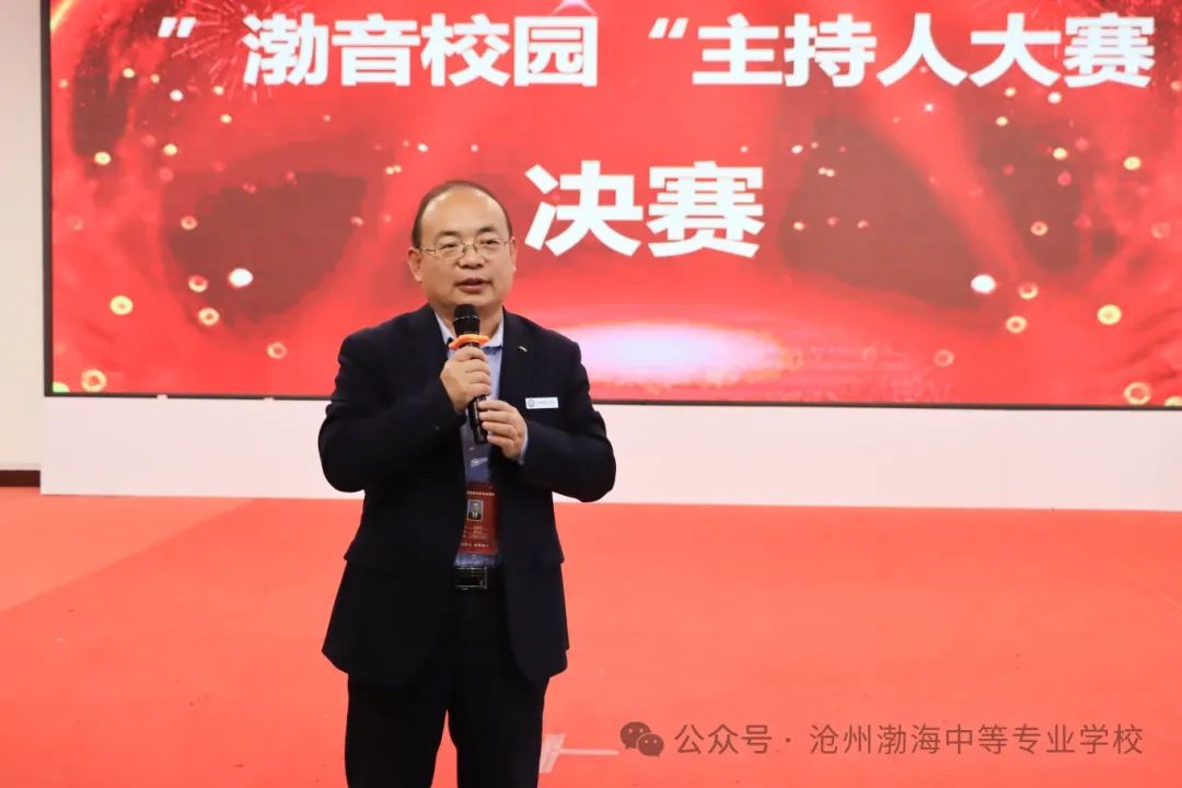 微信图片_20241027112148