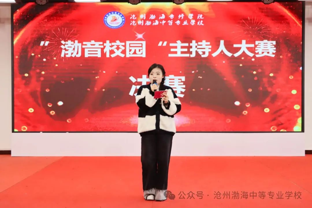 微信图片_20241027112109