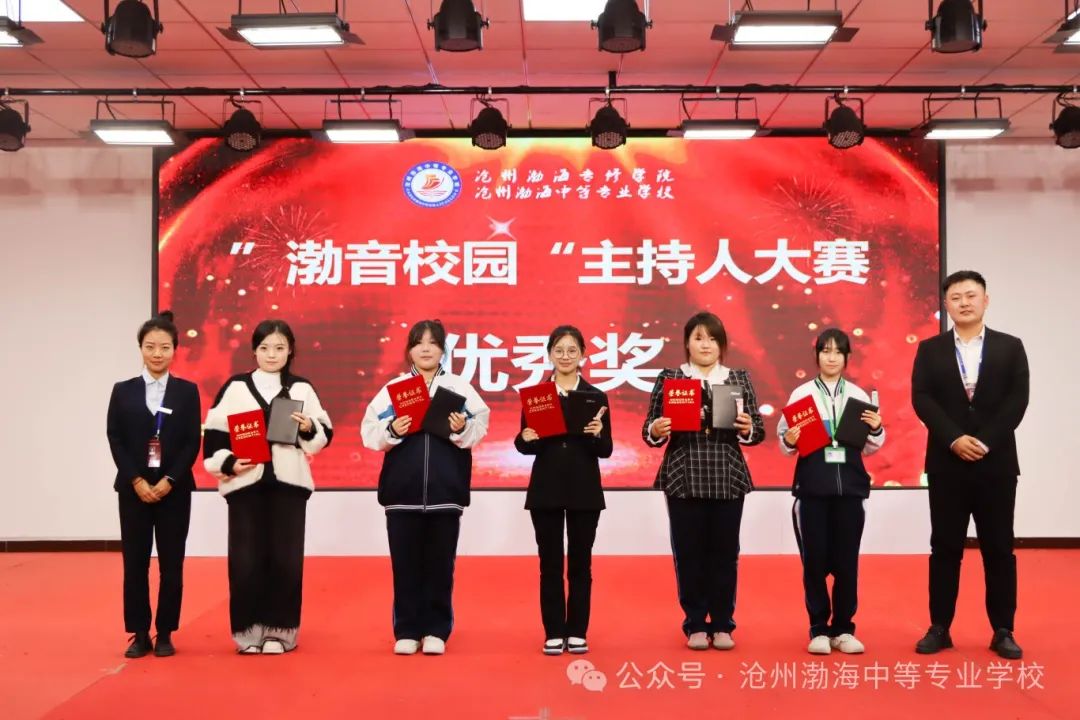 微信图片_20241027112143