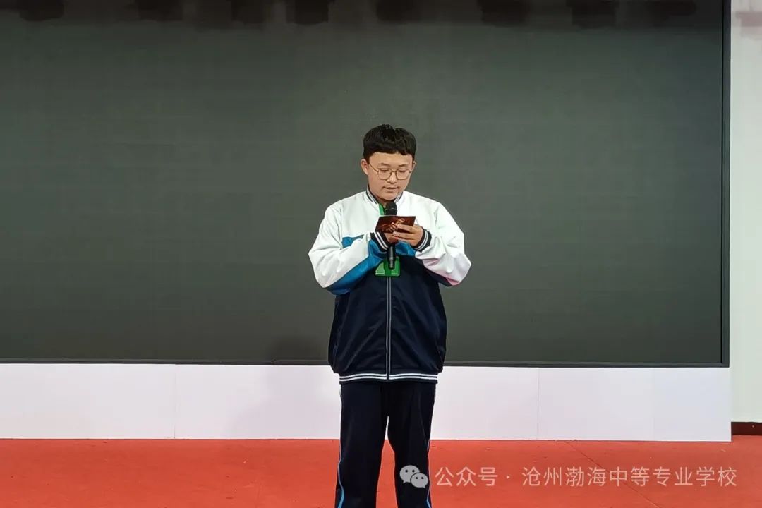 微信图片_20241027112033