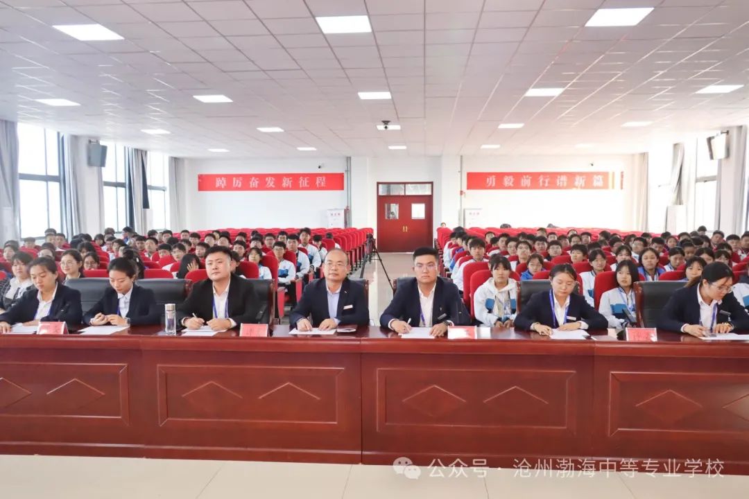 微信图片_20241027112048