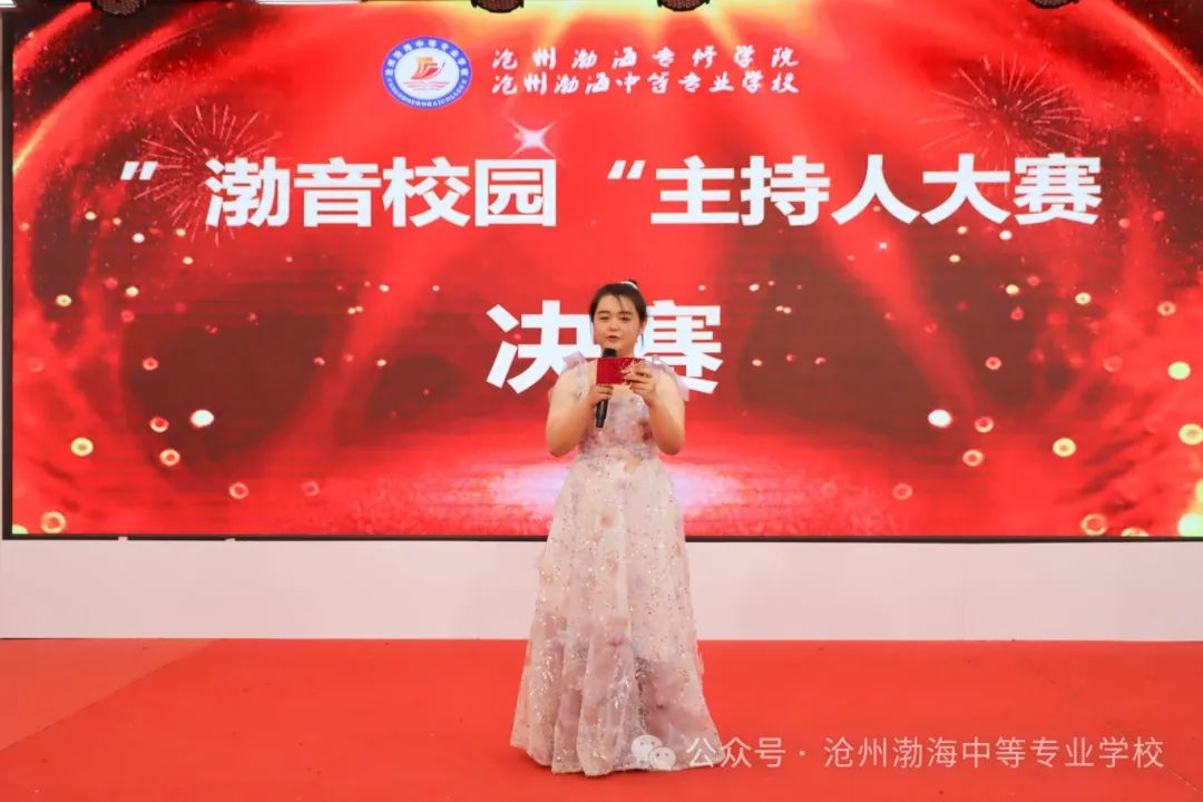 微信图片_20241027112122