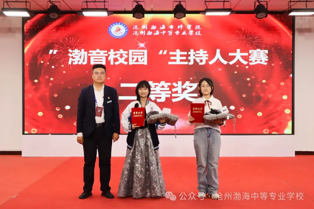 微信图片_20241027112135